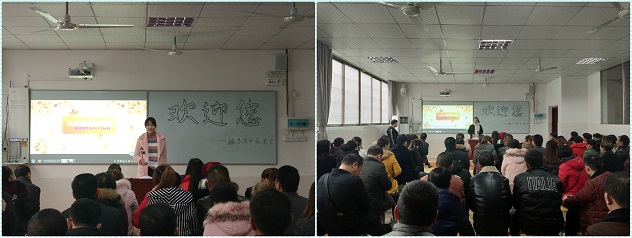 啟智掘能，開(kāi)啟孩子幸福未來(lái)