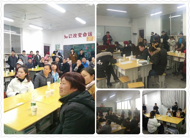 啟智掘能，開(kāi)啟孩子幸福未來(lái)