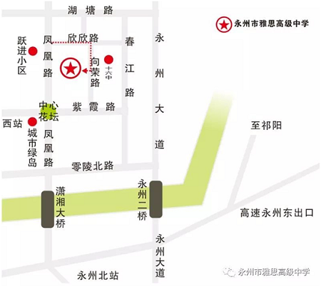 啟智掘能，開(kāi)啟孩子幸福未來(lái)